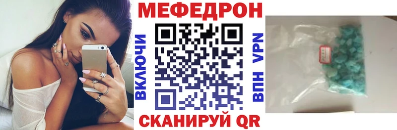 Хочу наркоту Михайловка АМФЕТАМИН  COCAIN  Alpha PVP  ГАШ  Марихуана 