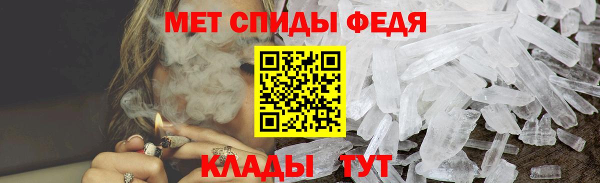 АМФ 98% Михайловка