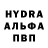 COCAIN FishScale Dima Suhorukov