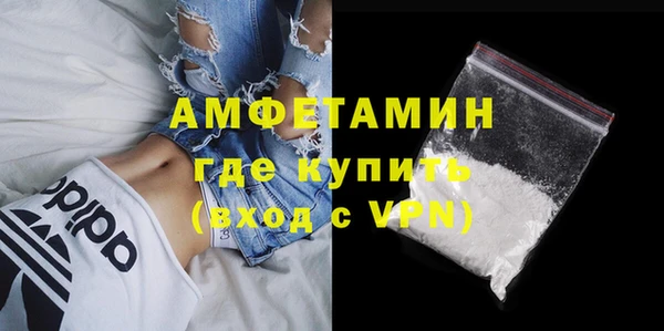 дмт Ладушкин