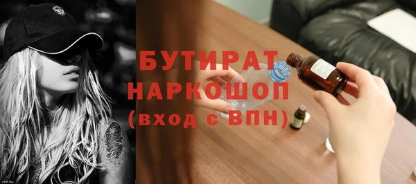 дмт Ладушкин