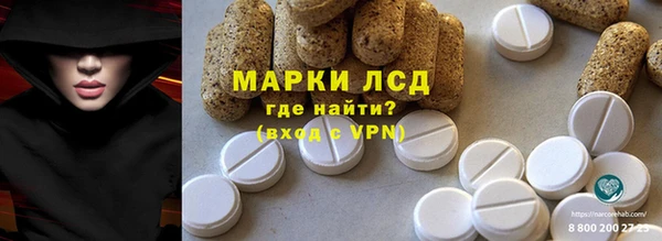 меф Корсаков