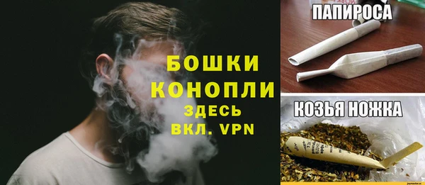 jwh Лабытнанги