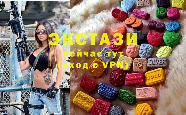 гидропоника Краснотурьинск