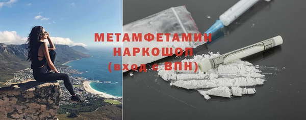 гидропоника Краснотурьинск