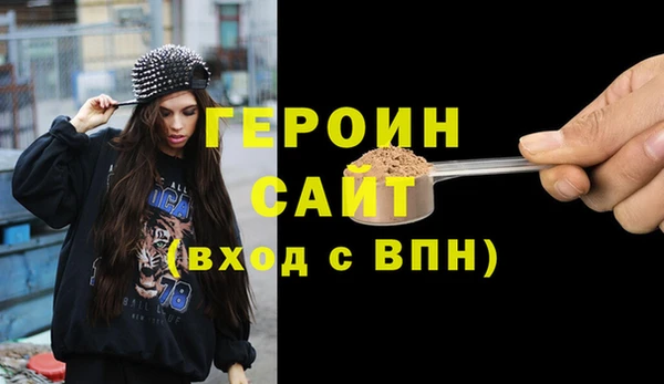2c-b Кропоткин