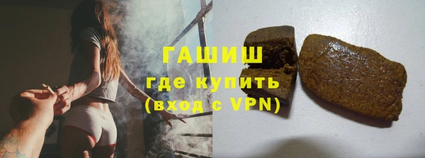 бошки Краснослободск