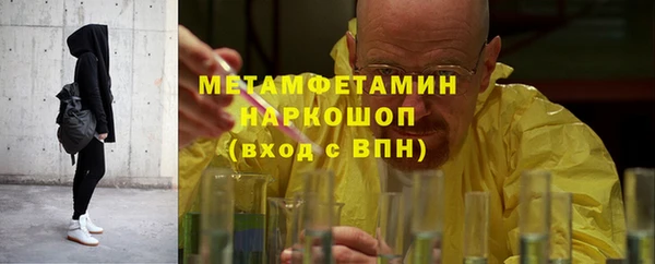 mdpv Костерёво