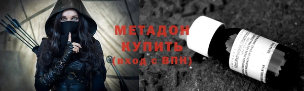 jwh Лабытнанги