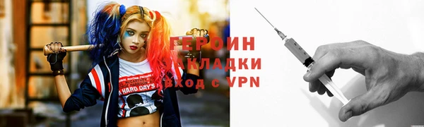 дмт Ладушкин