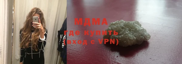 меф VHQ Кстово