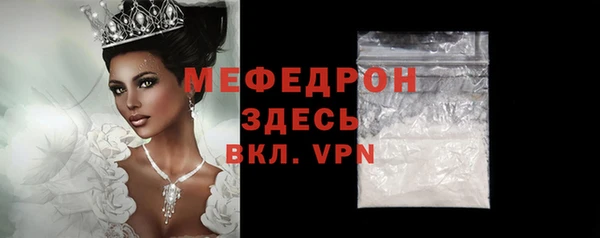 гидропоника Краснотурьинск