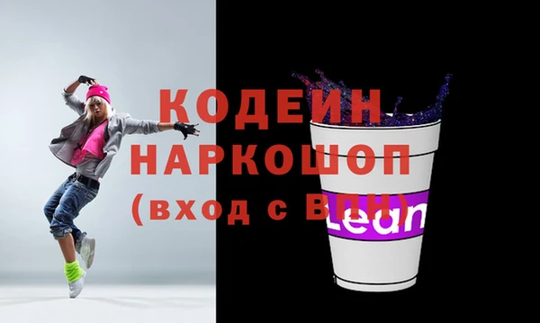 гидропоника Краснотурьинск