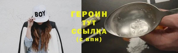гидропоника Краснотурьинск