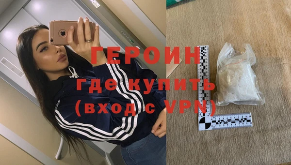меф VHQ Кстово