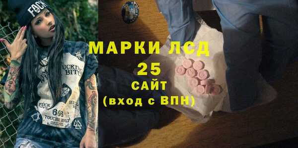 spice Коряжма