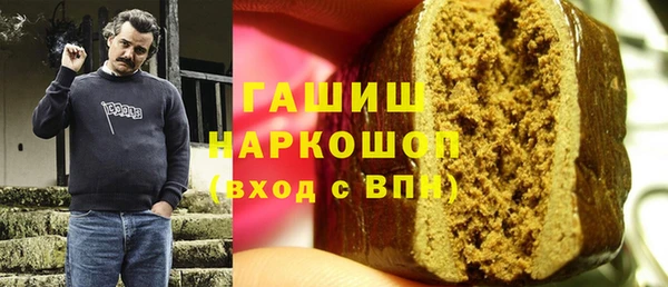 jwh Лабытнанги