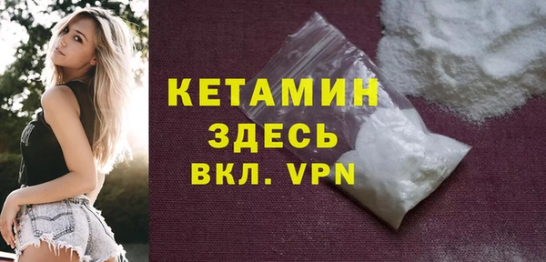 jwh Лабытнанги