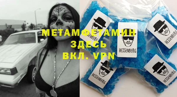 jwh Лабытнанги