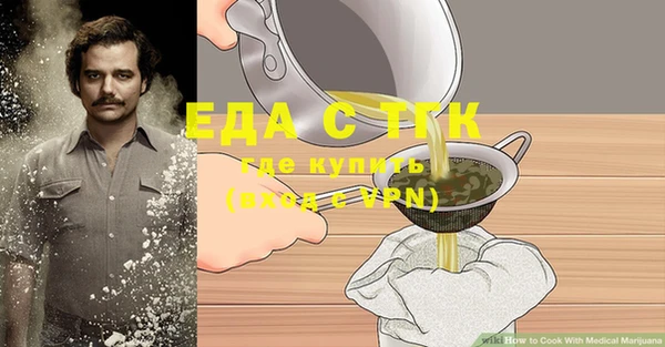 дмт Ладушкин