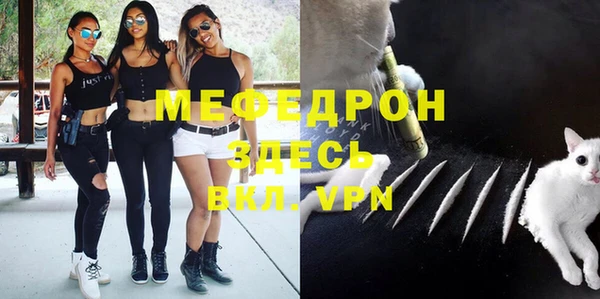 спайс Лагань