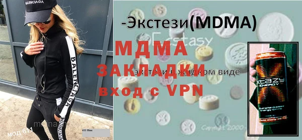 дмт Ладушкин