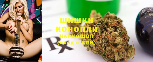 гидропоника Краснотурьинск