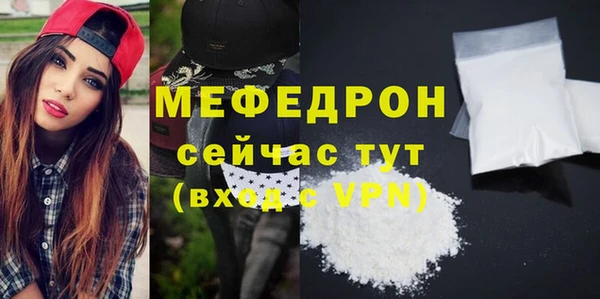 jwh Лабытнанги