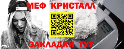 альфа пвп VHQ Аргун