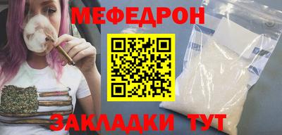 ешки Кимры