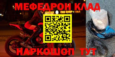 ешки Кимры