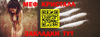 дистиллят марихуана Кингисепп
