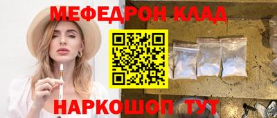 ешки Кимры