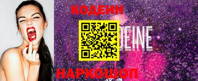 альфа пвп VHQ Аргун