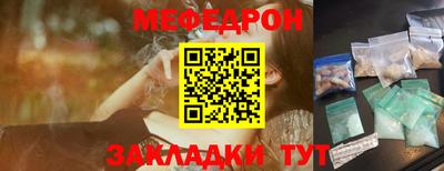 дистиллят марихуана Кингисепп