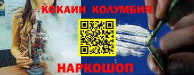 ешки Кимры