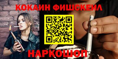 ешки Кимры