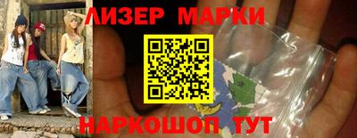 ешки Кимры