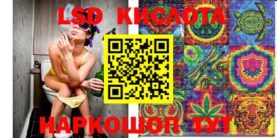 ешки Кимры