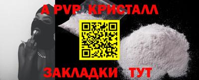 ешки Кимры