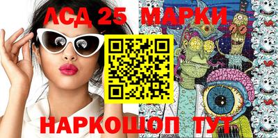 альфа пвп VHQ Аргун