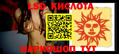 дистиллят марихуана Кингисепп