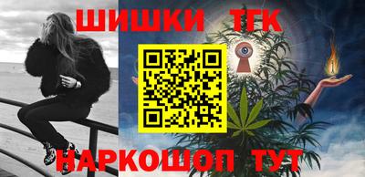 герыч Апрелевка