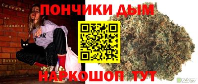 герыч Апрелевка