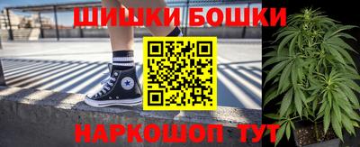 гидра Апшеронск