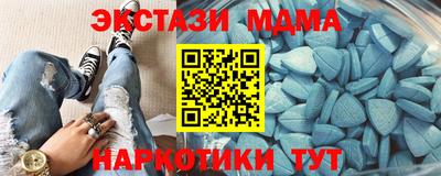 дистиллят марихуана Кингисепп