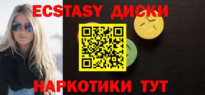 ешки Кимры