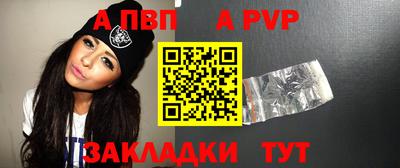 ешки Кимры