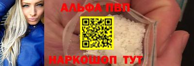 дистиллят марихуана Кингисепп
