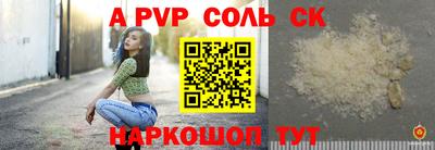 МДПВ Краснознаменск